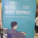 아이티월드 이미지