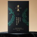 슬로우 흑염소농장 이미지