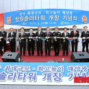 진해구 ⓒ-25 이미지