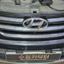 수원 카닥터 이미지