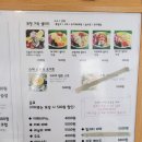 무드앤밀 이미지