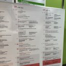 케이비에스미디어(주) | [한국언론학회] 2025 가을철 정기학술대회 서포터즈 | 제14회 GS SHOP 콘텐츠 리더 장학생