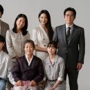 보통의 가족 이미지