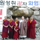 텐빠 - 달서구 | 텐빠