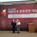 남해시즌관광호텔 이미지