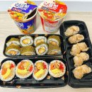 (주)네스트엠 | 8월 | 5년 연애 끝에 프로포즈 받은 일상 ft. 인천 네스트호텔 호캉스, 야들리애치킨