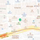 자갈치부동산중개사무소 이미지