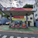 SK행복주유소 | 부산 동백전 주유소 고급유 판매하는 금정구 SK엔크린 금정산주유소