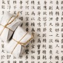 자미원한의원 이미지