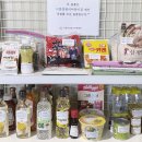 시흥경찰서어린이집 이미지