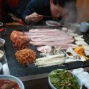 삼겹천하 이미지