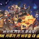 동양월드타워_서 이미지