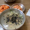 강릉태평양약국 | 강릉 : 1박 2일 여행