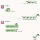 힐링인 | [뮤지컬] 힐링인더 라디오 후기(2025.12.10/2025.12.13)｜3일 만에 다시 보게 만든 대학로 힐링 공연