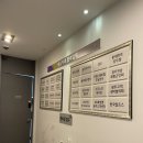 바로세움치과의원 이미지