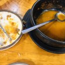 시골집얼큰한뼈해장국 이미지