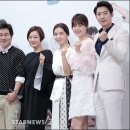 파이팅