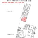 해안로2-L 이미지