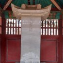 정릉53 이미지