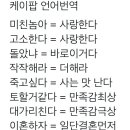 Beast Mode 이미지