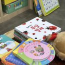 샬롬어린이집 | [책육아] 17개월에 들인 유아전집 베베코알라 생활동화 내돈내산 추천 (+ 추피의 생활이야기, 공룡...