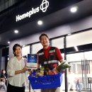 홈플러스 잠실점 이미지
