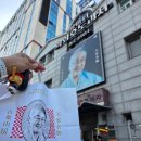 호도 | [천안] 할머니 학화호두과자 3탄 아이스 왁뿌 호도과자 토요일 오픈런 후기(가격, 캐치 테이블)