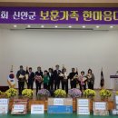 신안국민체육센터 이미지