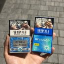 맥스담배 | 보헴 쿠바나 맥스 신상 멘솔 담배 후기