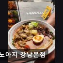 아지 상점 이미지