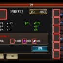 마인골드
