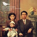 수정하우스2 이미지