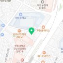 토스트카페마리 강남성심병원점 이미지