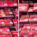 서부마트 이미지