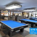 JJ 당구장 Daum카페