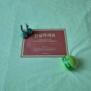 담양펜션스테이 이미지