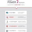 송산파출소 이미지