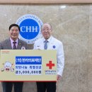 나눔의료재단 이미지