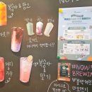 (주)신세계 푸드마켓 도곡점