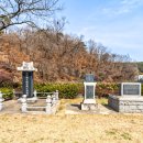 삼정동산 이미지