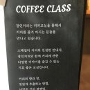 알찬로스터 이미지