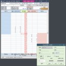 카피마스터 이미지