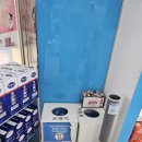 삼성온누리약국 이미지