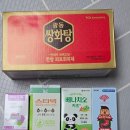 성신약국 이미지