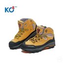 코오롱글로벌 이미지