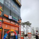 송도현대SK공인중개사사무소 이미지