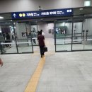 야탑고교.예비군훈련장 이미지