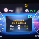 오마주유소 이미지