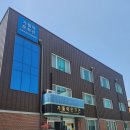 경상북도교육정보센터 | 구미여성인력개발센터 블로그 SNS 마케팅 강의 후기