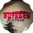 인동가산로3R-1 | 구미 인동 아웃백 할인쿠폰 11월 유플러스 할인 부시맨브레드 포장 네이버 예약 쿠폰